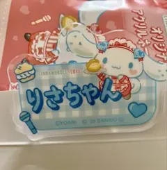 イコラブ　音嶋莉沙　シナモロール オリジナルアクリルネームバッジ