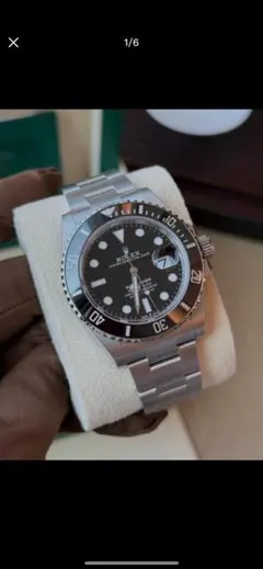 ROLEX ロレックス サブマリーナ ブラック