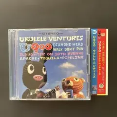 U900 ウクレレ・ベンチャーズ　CD &DVD
