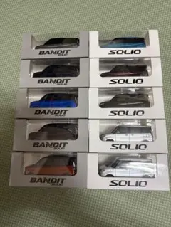 2026年最新】rio ミニカーの人気アイテム - メルカリ