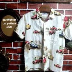 corefighter car pattern shitsのサムネイル
