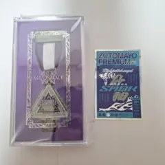 ずとまよ ずっと真夜中でいいのに。 勲章 PREMIUM 2024