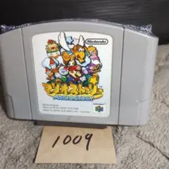 Item thumbnail for item b3f6245c-1709-4a3b-9b64-87db667635b0