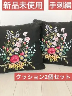 白糸リネン手刺しゅう　花咲く森の鳥　カットワーク　円形　クッションカバー 白糸刺繍HEDEBOのインスタライブ３ツヤツヤのサテンステッチ