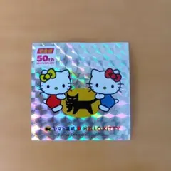 ハローキティ ヤマト運輸 50周年記念 ステッカーのサムネイル
