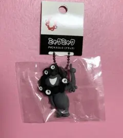 ミャクミャク PVCマスコット 黒　C 大阪・関西万博　キーチェーン　ブラック