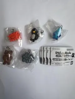 Daisuke Kondo めじるしアクセサリー 5種セット ガチャ