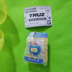 TREASURE truz ブリスターチャームコレクション HIKUN