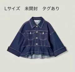 GU ペプラムブルゾン by rokh 3XL GU公式 | ペプラムブルゾン by rokh(レディース)