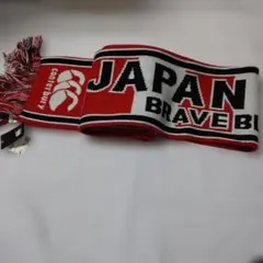 カンタベリー　ラグビー　マフラー　未使用タグ付