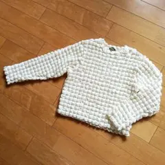 長袖トップス　ポコポコ生地　カットソー　女の子　キッズ　140cm