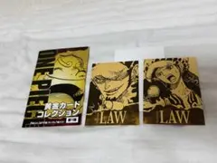 ONE PIECE トラファルガー・ロー ゴールドカード 2枚セット
