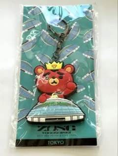 2025年最新】東方神起会場限定の人気アイテム - メルカリ