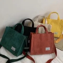 【新品・未使用】コーデュロイ 2way ミニトートバッグ／ショルダーバッグ　黒