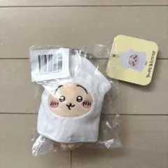 seri様 リクエスト 2点 まとめ商品