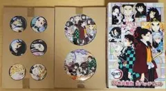 鬼滅の刃 22巻同梱版 缶バッジセット
