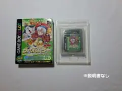 Item thumbnail for item 8f2066cd-8102-40b0-b6af-33d722e9f893