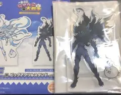 一番くじ にゃんこ大戦争 E賞 ビッグアクリルスタンド 非命の王フォノウ