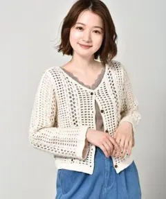 クロシェ編み2wayニット