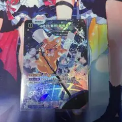 XrossStars 参拝・乾杯・超喝采 SRP＋SR3枚セット - メルカリ