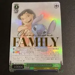 ヴァイスシュバルツ　ディズニー100 新品未開封　BOX シュリンク付き　初版 新品未開封シュリンク付 ヴァイスシュヴァルツ ディズニー100