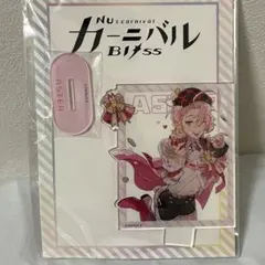 Item thumbnail for item 4a2840a6-4194-46d0-825b-a139fb3edcdb