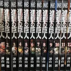 進撃の巨人 全34巻セット