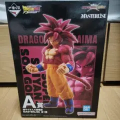 一番くじ　ドラゴンボールオムニバスCROSS超サイヤ人4 孫悟空 A賞