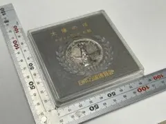 純銀製 誕生日メダル 綜合警備保障株式会社 - メルカリ