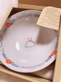 Item thumbnail for item 4a9b6150-2005-439c-ac64-8a05e83d9849