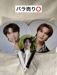 nct ヘチャン　うちわ