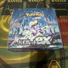 ポケモンカード バイオレットex 未開封 シュリンク付き - メルカリ