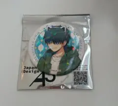 2025年最新】千葉龍之介の人気アイテム - メルカリ