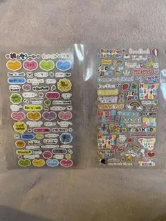 平成レトロカラフルメッセージシール2シートセット
