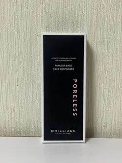 BRILLIAGE メイクアップベース フェイスレスポンダープラス 55g - メルカリ