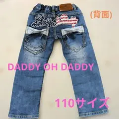 DADDY OH DADDY デニムパンツ 110サイズ相当