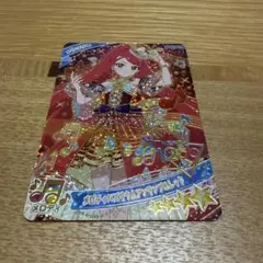 Item thumbnail for item 50076a94-01b7-4c06-9ba9-beed5c3d7e27