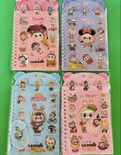 ラブブ　シールノート4冊