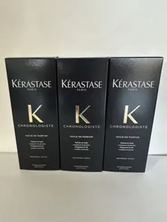 2026年最新】ケラスターゼCHユイルドパルファンの人気アイテム - メルカリ