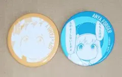 【SPY×FAMILY×アーニャ】原作 缶バッジ2種セット