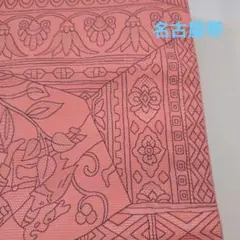 Item thumbnail for item f8445e74-7bd9-4912-afab-e91407f77237