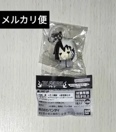 BLEACH めじるしアクセサリー2 ～破面編～ ウルキオラ・シファー チャーム