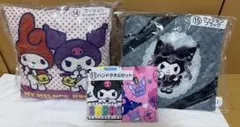 サンリオ　マイメロクロミクッション2個　ハンドタオル新品まとめ売り