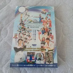 Item thumbnail for item 9fadb8e6-a127-40b1-adac-afaacee6b4c6