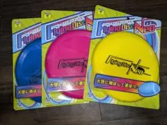 Flying Disc　フリスビー３点おまとめ