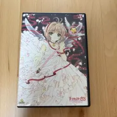 2026年最新】劇場版 カードキャプターさくら 封印されたカード [DVD]の