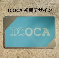 2026年最新】osicaの人気アイテム - メルカリ