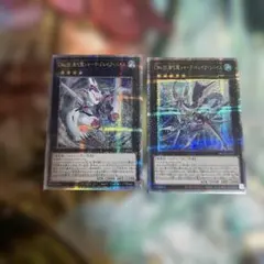 CNO.32海咬龍シャーク・ドレイク・バイス&リバイス　25thセット