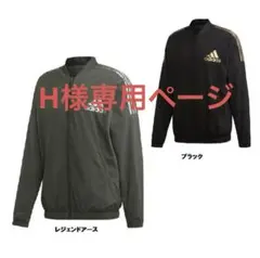 【セール】adidas　アディダス　裏起毛 ジャンパー　Mサイズ