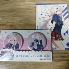 ミリプロ 缶バッチセットDMM スクラッチ ミリプロ ゆらぎゆら ミニ色紙 缶バッジ DMM スクラッチ ① - メルカリ
